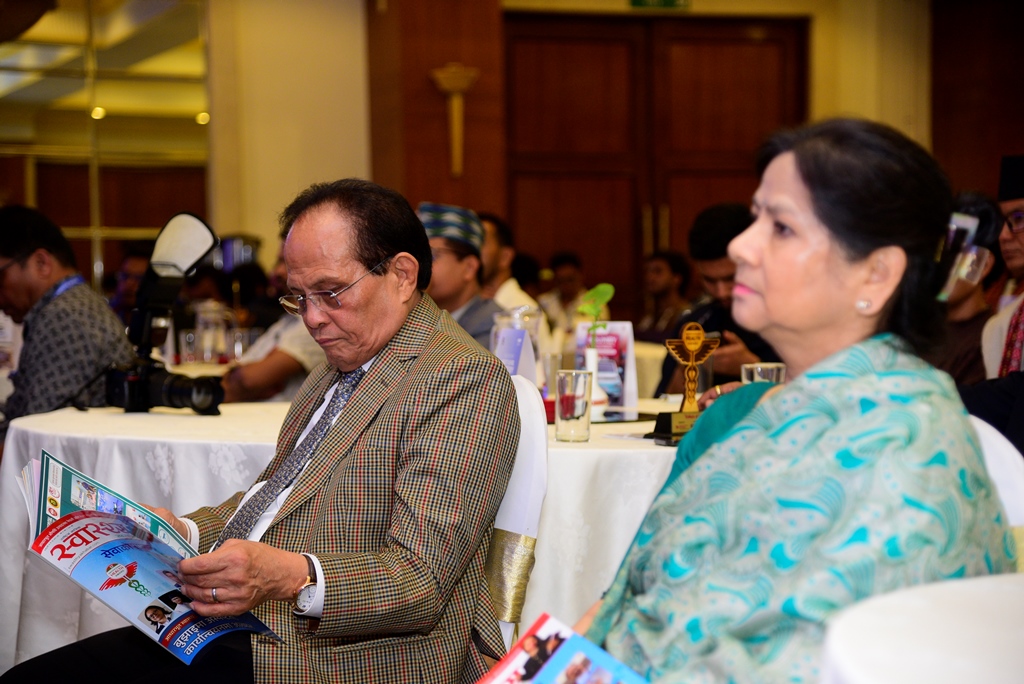 health award 2082 (30).JPG